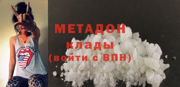тгк Покачи
