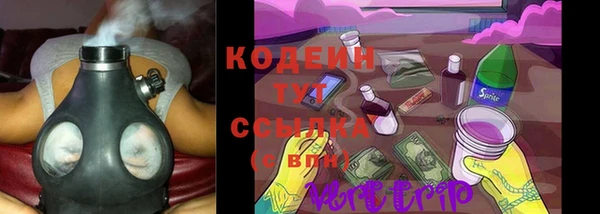 MDMA Покровск
