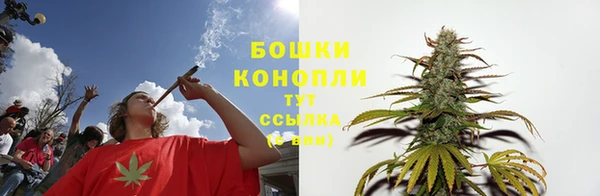MDMA Покровск