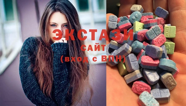 ALPHA-PVP Покров