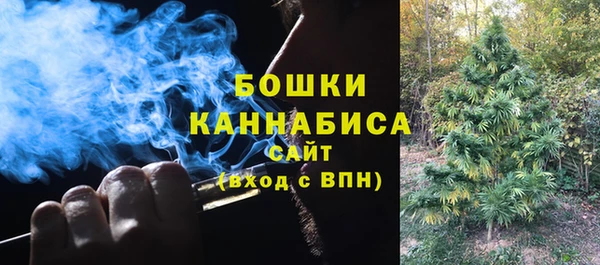 MDMA Покровск