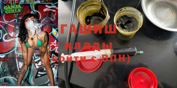 тгк Покачи