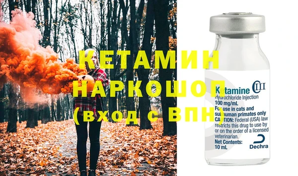 тгк Покачи
