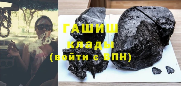 тгк Покачи