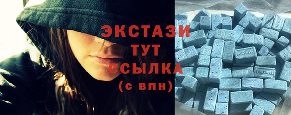 тгк Покачи