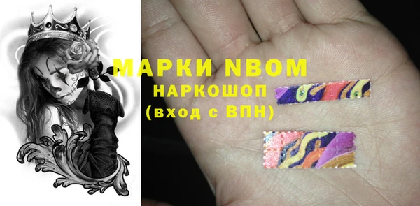 тгк Покачи
