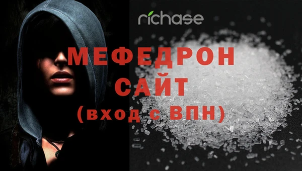тгк Покачи